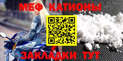 2c-b Кулебаки