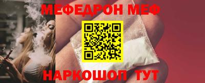 кокаин колумбия Кумертау
