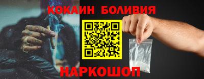 2c-b Кулебаки