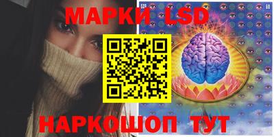 кокаин колумбия Кумертау