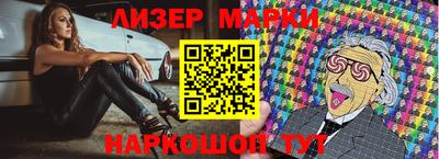 прущие крисы Кунгур