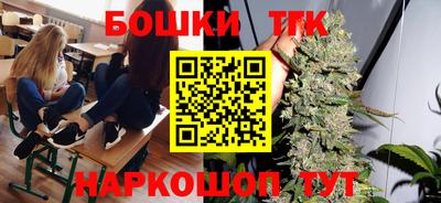 кокаин колумбия Кумертау