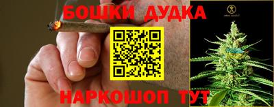 2c-b Кулебаки
