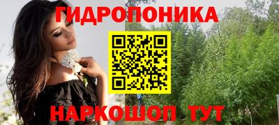 кокаин колумбия Кумертау