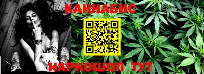 кокаин колумбия Кумертау