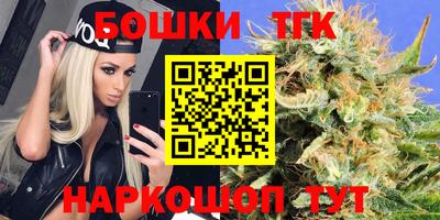 прущие крисы Кунгур