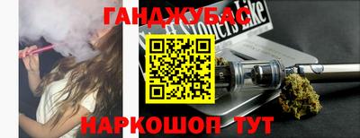 кокаин колумбия Кумертау