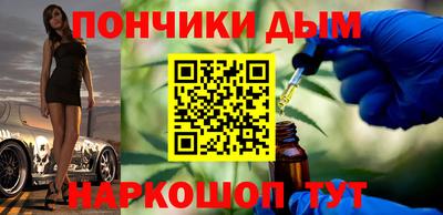 прущие крисы Кунгур
