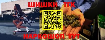 2c-b Кулебаки