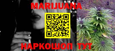 кокаин колумбия Кумертау