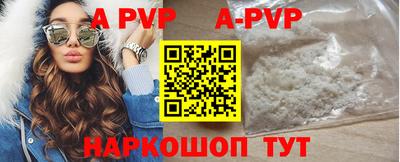 кокаин колумбия Кумертау