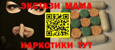 2c-b Кулебаки