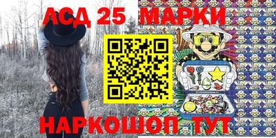 прущие крисы Кунгур