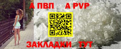кокаин колумбия Кумертау
