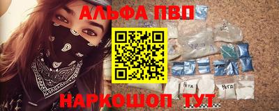 2c-b Кулебаки