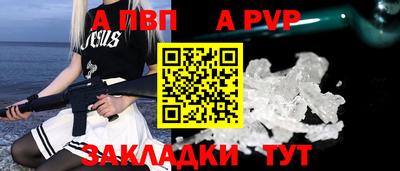 кокаин колумбия Кумертау