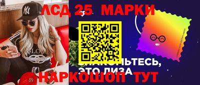 2c-b Кулебаки