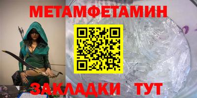 кокаин колумбия Кумертау