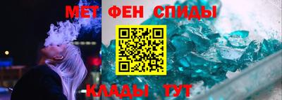 2c-b Кулебаки