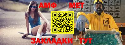2c-b Кулебаки