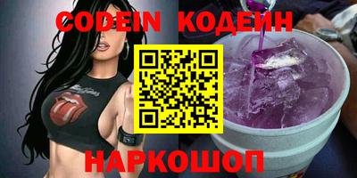 кокаин колумбия Кумертау