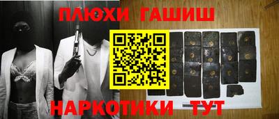 прущие крисы Кунгур