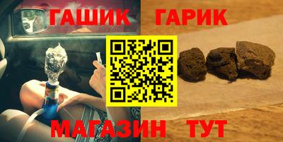 кокаин колумбия Кумертау