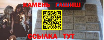 2c-b Кулебаки
