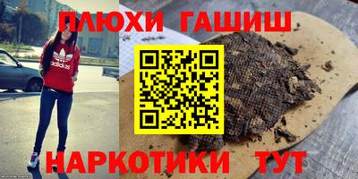 прущие крисы Кунгур