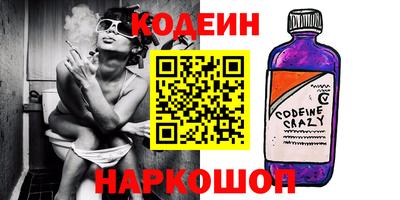 кокаин колумбия Кумертау