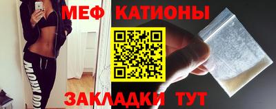 кокаин колумбия Кумертау