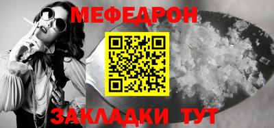 кокаин колумбия Кумертау